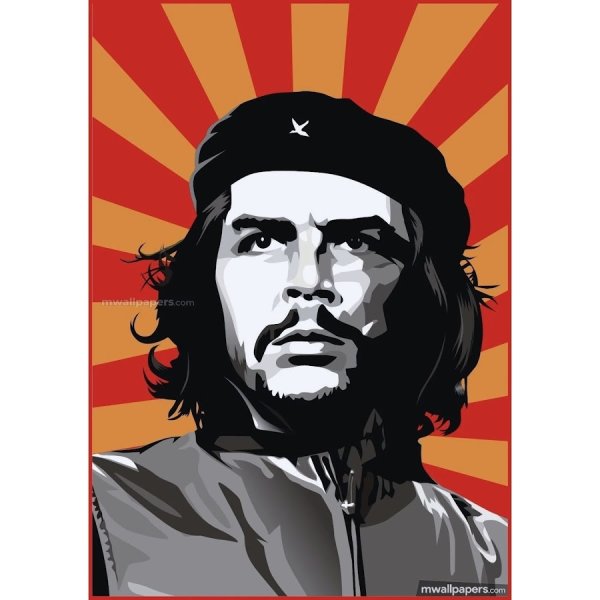 Че Гевара красный