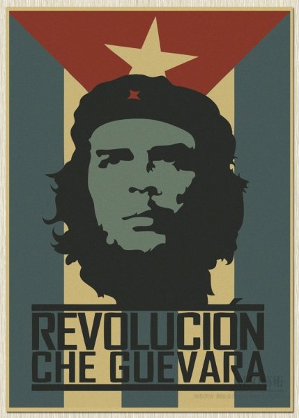 Че Гевара