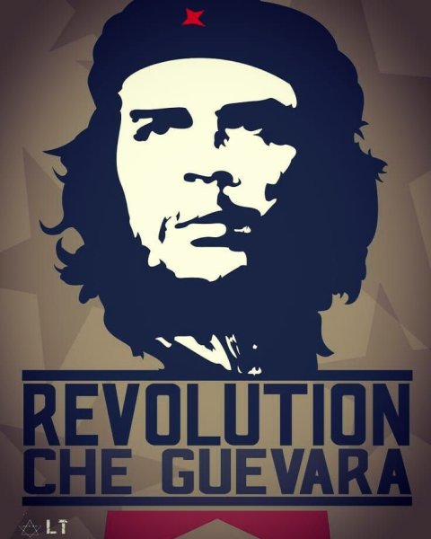 Металлическая табличка че Гевара