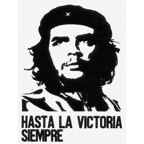 Эрнесто че Гевара флаг