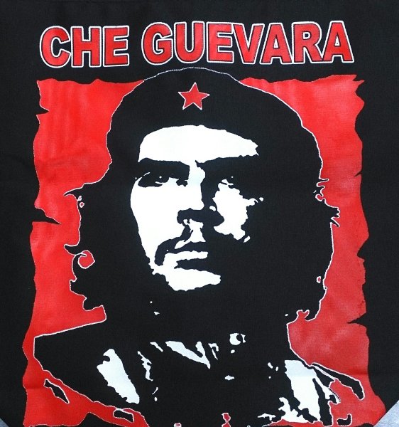 Че Гевара пропаганда