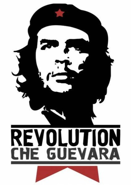 Che Guevara коммунист?