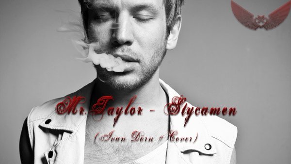 Дорн продюсирует Constantine,