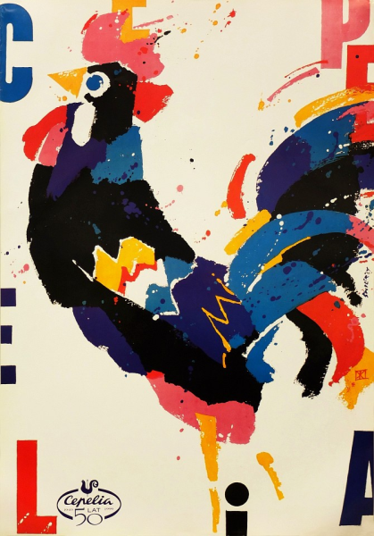 Советские плакаты про Польшу