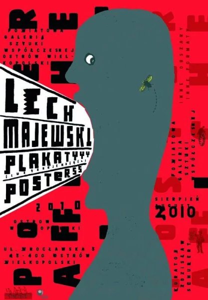 Рышард КАИ Польша плакаты