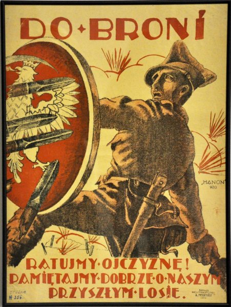 Польско Советская война плакаты