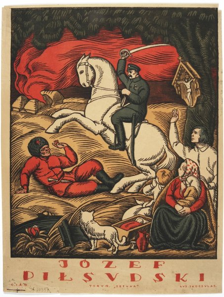 Польские социалистические плакаты