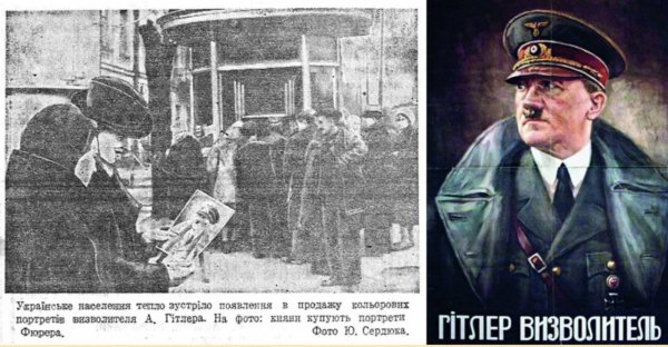 Советский плакат сравнение