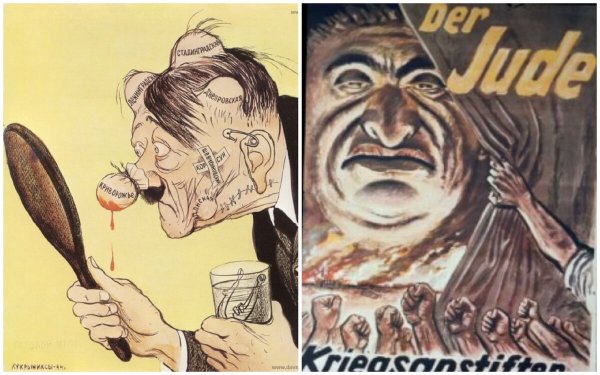 Адольф Гитлер освободитель