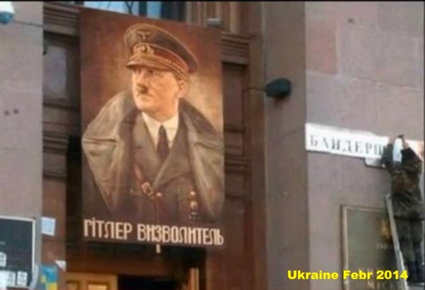 Сталин освободитель