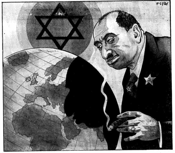 Гитлер плакат