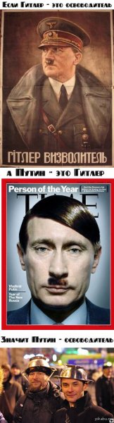 Немецкие агитационные плакаты