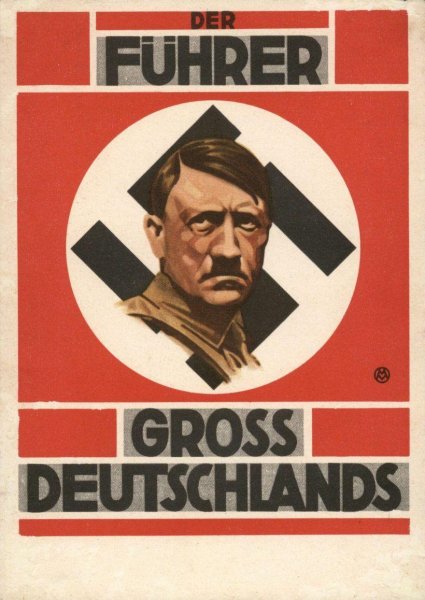 Пропаганда немецких освободителей