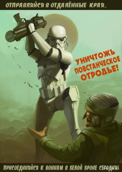 Картины города будущего Роберта МАККОЛЛА