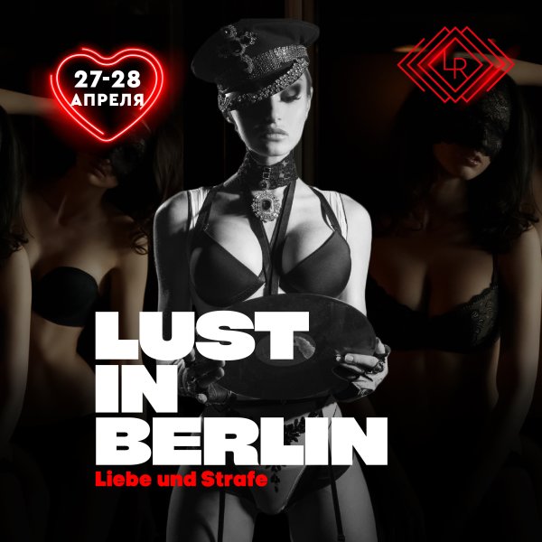 Агитационные плакаты империи Звездных войн