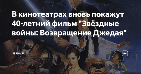 Time Conqueror Андрей