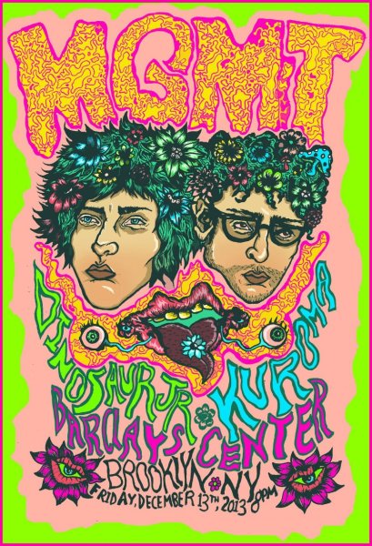 Постеры на стену в стиле инди КИД