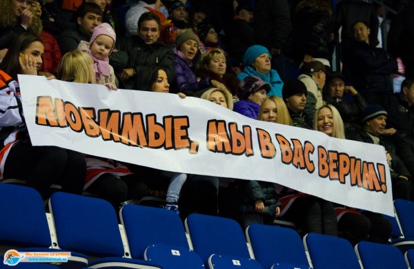 Смешные плакаты болельщиков