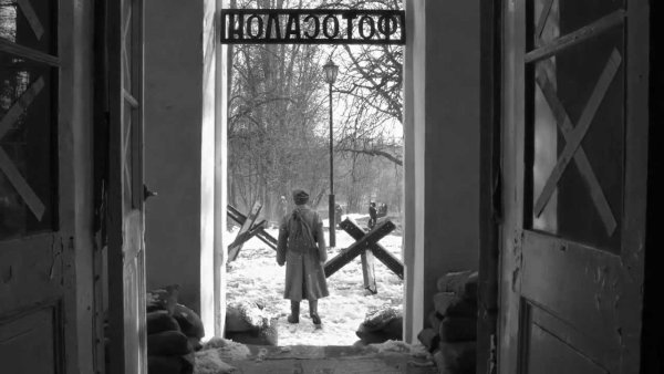 Райком закрыт все ушли на фронт