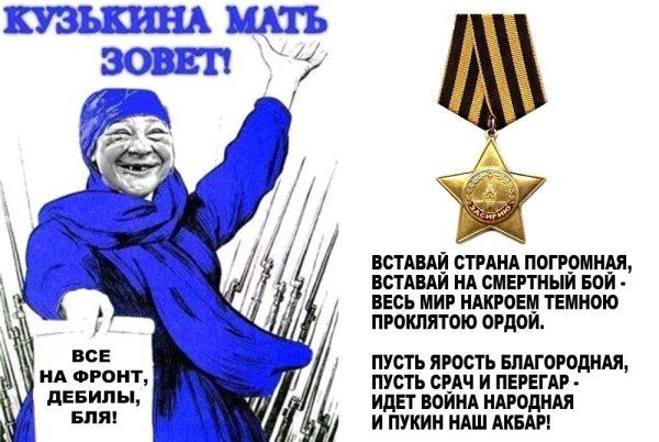 Табличка ушла на базу