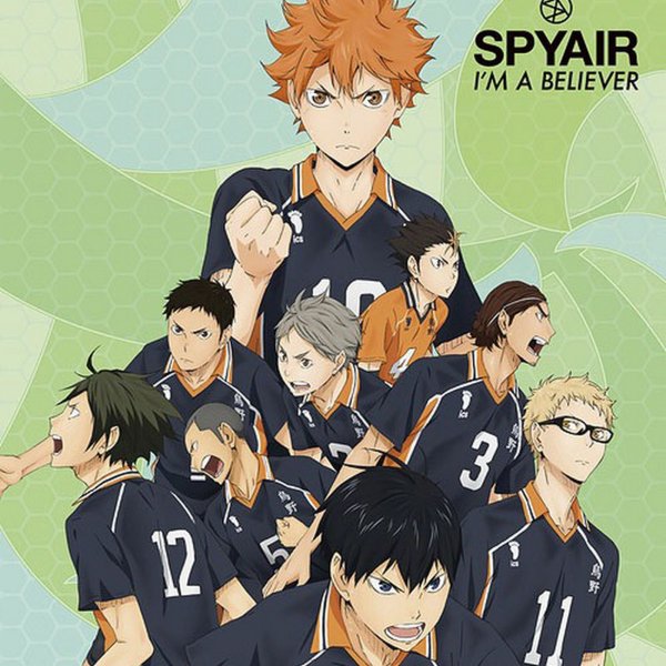 Аниме волейбол Хината шоё