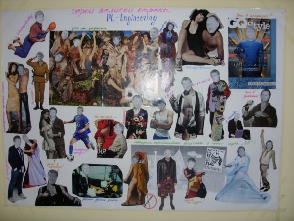 Плакаты на 23 февраля прикольные