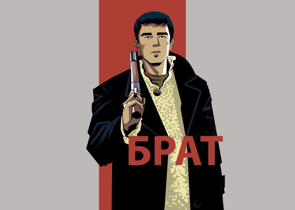 Брат 2 фильм 2000