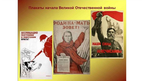 Радикализм экстремизм фанатизм терроризм