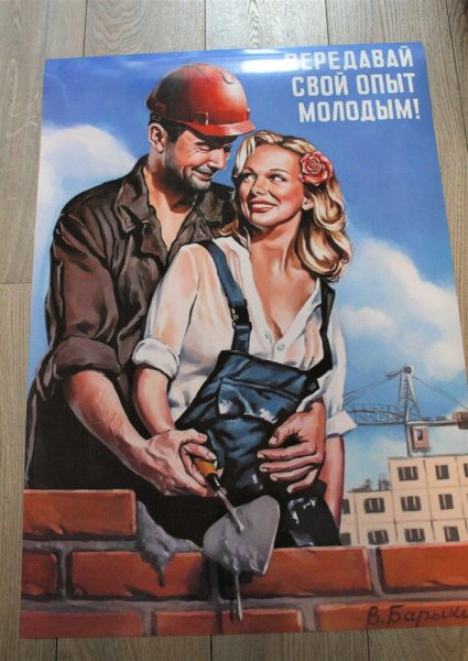 Ступени развития человека индивид личность индивидуальность