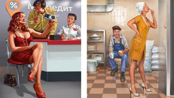 Изо Валерия Барыкина фото