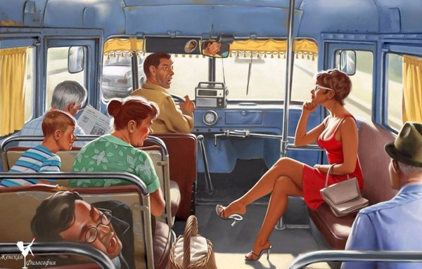 Валерий Барыкин плацкарт