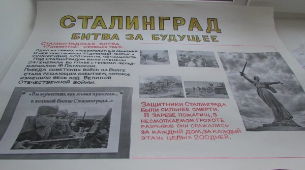 Советские карикатуры на фашистов