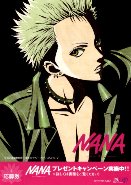 Нана Манга обложки