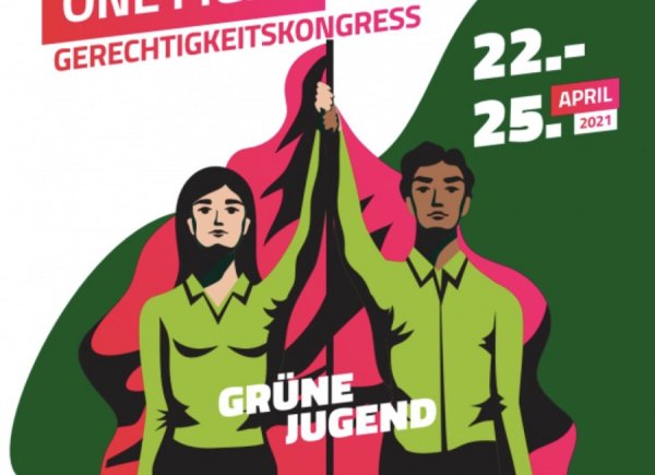 Наш общий дом земля