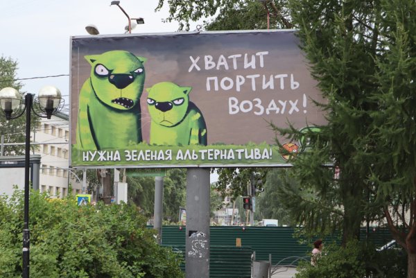 Зеленый фонарь фильм 2011