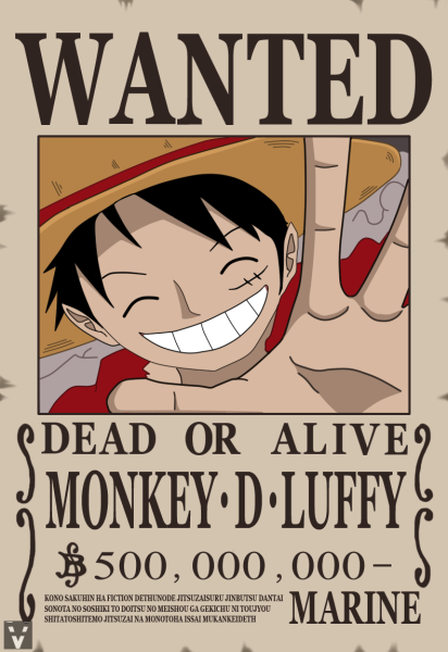 Ван Пис награды МУГИВАР