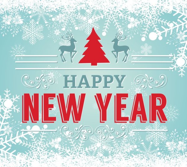 Happy New year для детей