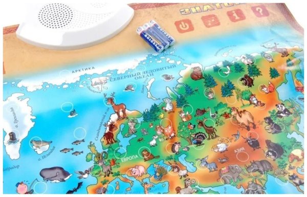 Плакат Знаток Живая география pl-12-geo