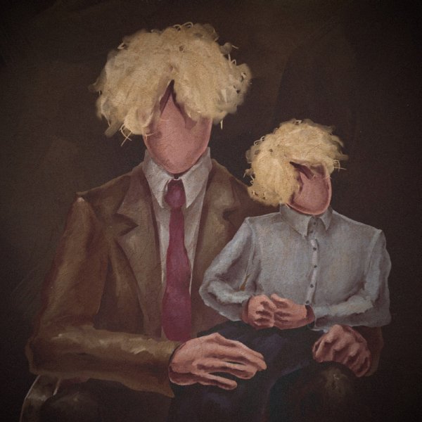 Иван Марголин Полматери