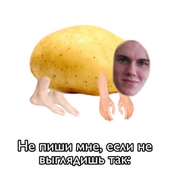 Полматери участники Иван Марголдин