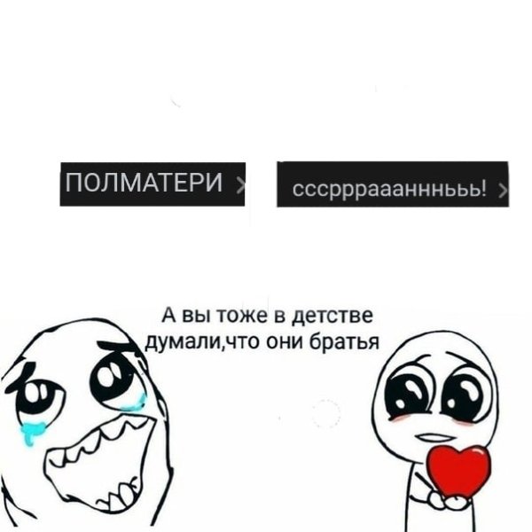 Полматери певец