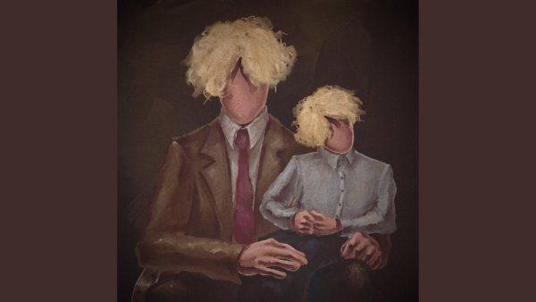 Полматери обложка