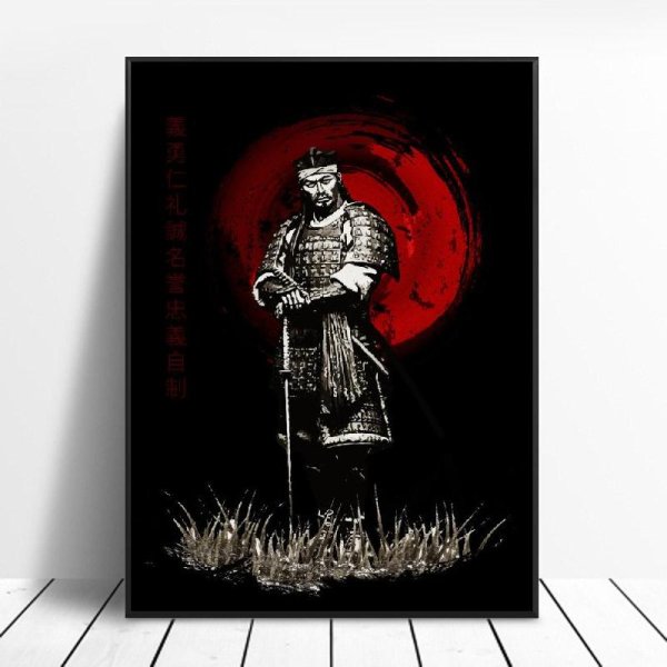 Самурай Бусидо Постер