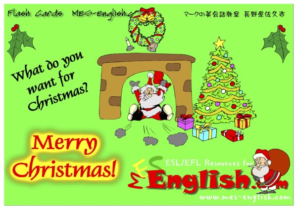 Английский Christmas