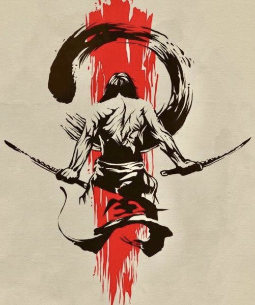 Татуировка цитат воинов самураев