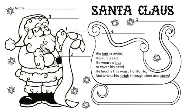 Новогодние открытки на английском для детей