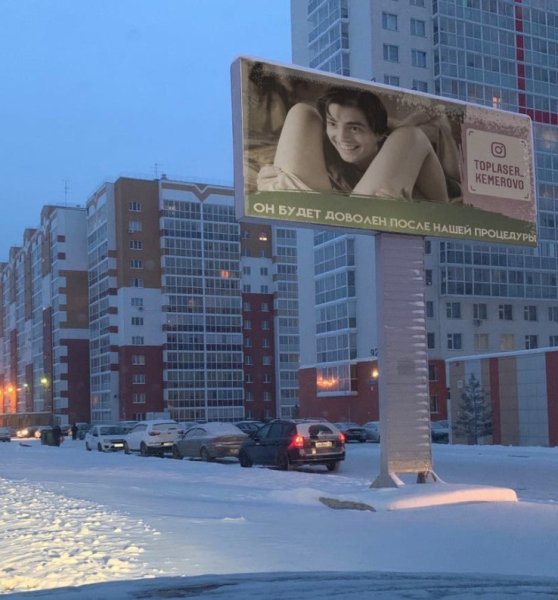 Плакат на тему Всемирный день здоровья