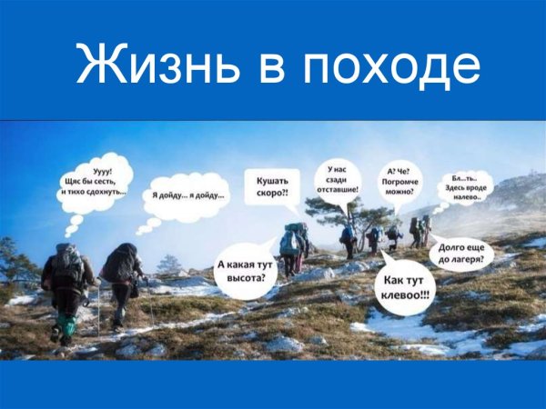 Советские плакаты про алкоголизм