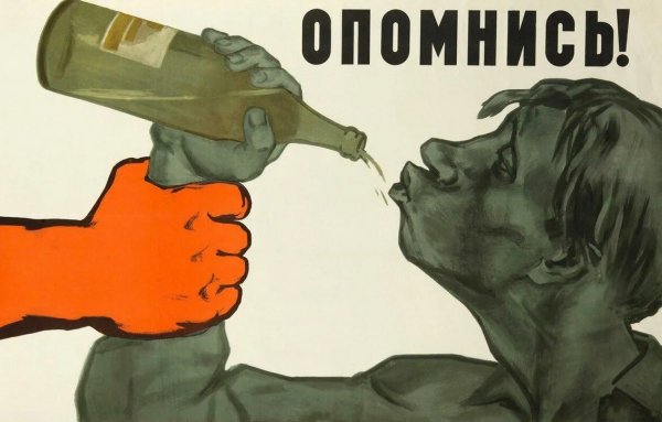 Рисунок на тему здоровый образ жизни