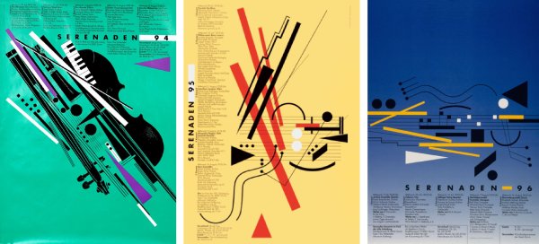 Розмари Тисси